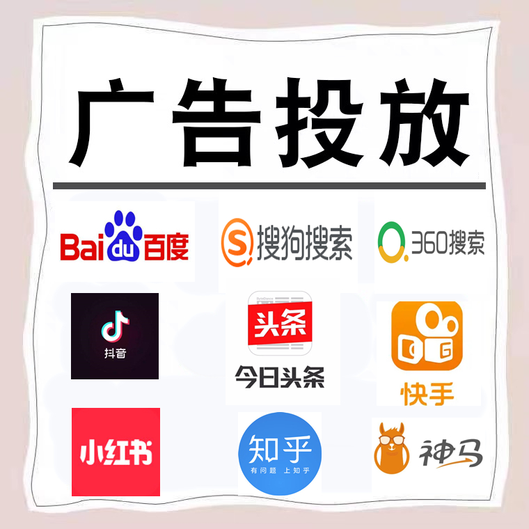 湖里卫浴今日头条高返点行发户